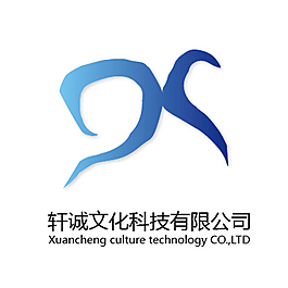 轩诚logo