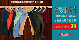 790关联海报