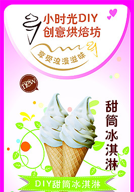 小时光