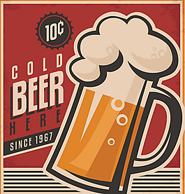 啤酒手绘素材下载