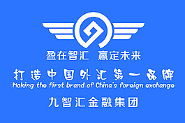 户外旗帜