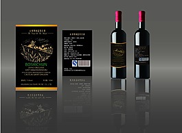 酒瓶瓶贴