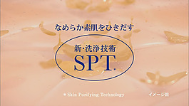 广告视频素材
