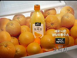食品视频素材
