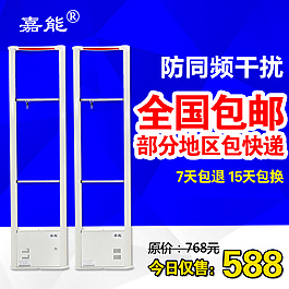超市防盗门