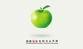 青苹果公司动画片头