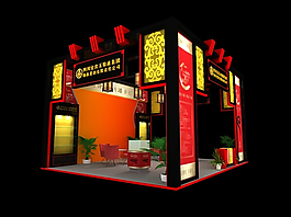 五粮液集团效果图设计