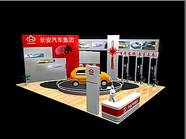 长安汽车集团展台设计模型