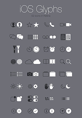 简约ios7黑白图标大全