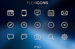 Flex ICONS图标设计psd素材