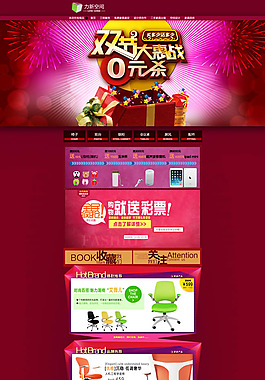 2025 年 12 月 11 日连板个股复盘快3彩票投注与开奖数据查询