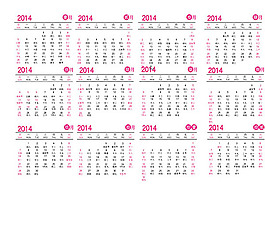 2014年马年日历模板psd素材