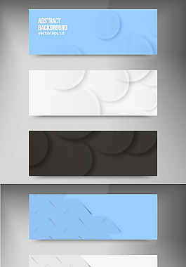 几何图形创意横幅矢量模板
