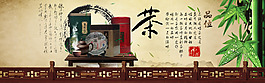 端午节网页