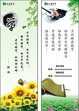 书签   卡片
