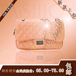 淘宝女包主图促销设计模板psd素材