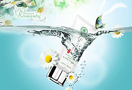 创意化妆品广告设计psd素材