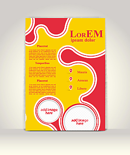 黄色对比色宣传册封面