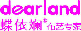 蝶依斓LOGO
