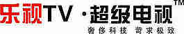 乐视TV