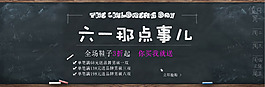 通用素材