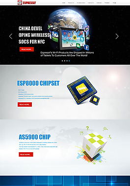 电子产品网站banner图片psd素材