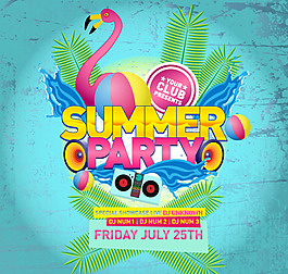 夏日派对海报矢量素材