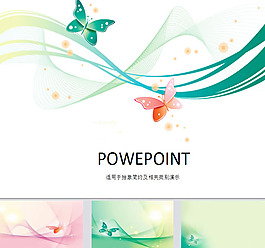 蝴蝶飞舞动态ppt背景图片下载