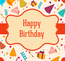 卡通生日卡片矢量素材