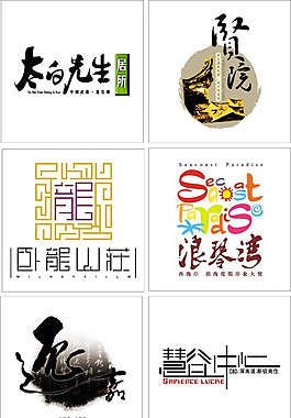 中国风房地产标志logo设计欣赏