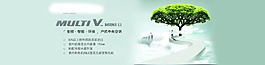 LG中央空调