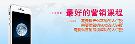 微信