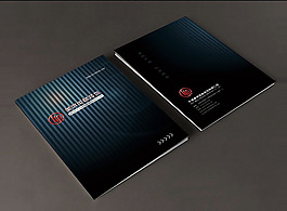 公司画册封面PSD素材