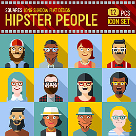 扁平化人物头像矢量素材