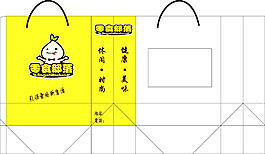 零食部落LOGO  包装袋设计