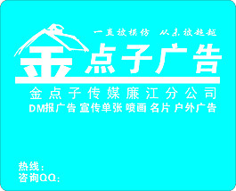 鼠标垫