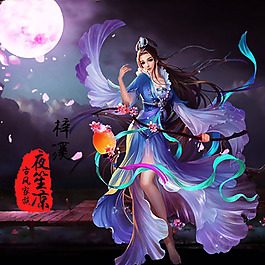 古风唯美创意头像
