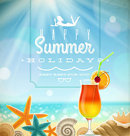 精美夏日假期海报矢量素材