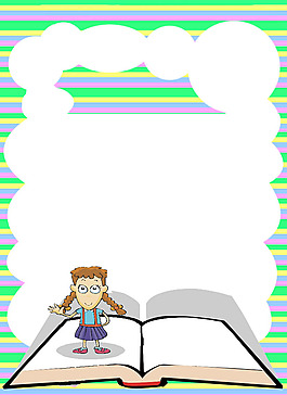 学校宣传栏设计PSD素材