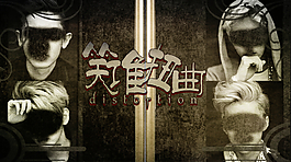 灰棕色人物简约相框