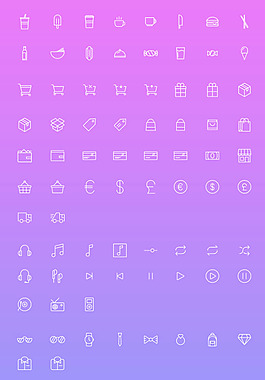 白色线条图标PSD素材