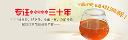 手机店招