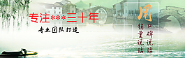 手机店招