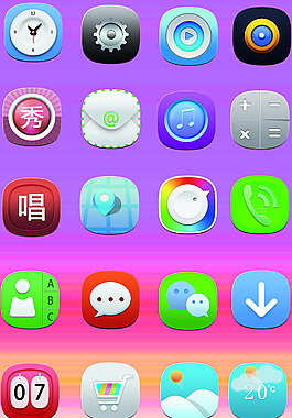 手机图标