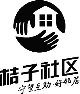 社区logo图片_社区logo素材_社区logo模板免费下载-六图网