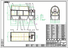 滚筒筛总图