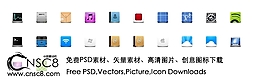 网站应用小图标下载