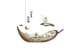 叶子上的无锡