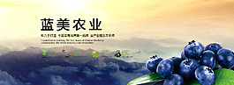 企业海报