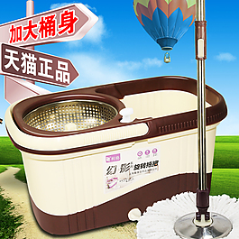 淘宝原创主图直通车